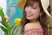【速報】ユーチューバーあいにゃん、12年の交際を経て結婚！！