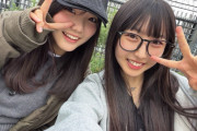 杉原明紗と長野桃羽でお出かけ！！！！！！！！！！！！！！！！！！！！！！！！！！！！！！！！！！！！！！！！！！！！！！！
