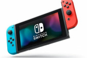 【朗報】Switch、アプデでBluetoothオーディオが使用可能になる