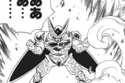 ドラゴンボールってブウもフリーザも味方になってるのにセルだけノータッチなの何でなの？