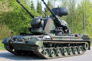 ゲパルト対空戦車に使い道あるのかな？…対ドローン戦には有効とかあるのか！