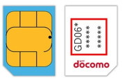 ドコモ、SIMカードの製造不良で通信できなくなる恐れ。約93万枚に影響