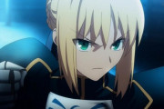 Fateのセイバー「最優のサーヴァントです。前回の聖杯戦争では遅れを取ったことがありません」