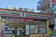 人手不足でコンビニは秋からセルフレジを全店舗に設置