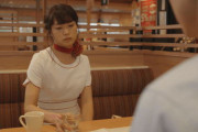 【元乃木坂46】深川麻衣 ロマンスがスタートしそうな.gif