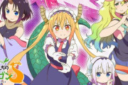【悲報】アニメ『小林さんちのメイドラゴン』のヒロイン声優さんが靖国神社に行って記念撮影　→　中国人に発見されてしまう…今日から2期放送開始なのに