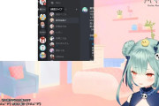 Vtuber 【潤羽るしあ】これはあちゃまアテレコだったってこと？←るしあがめちゃくちゃに丁寧な文章で頑張って調整してることが伺えるな