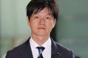 鈴木憲和農相が退任「本当にありがとうございました」