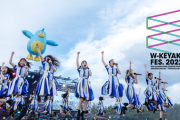 【ネタバレ注意】『W-KEYAKI FES. 2022』現地組の感想がこちら！