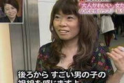 美魔女とかいう現代社会が生んだ廃棄物