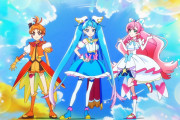今のプリキュアっておもしろい？