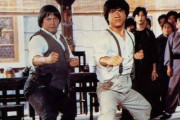 ジャッキーチェンの映画で1番面白いと思う映画一つだけあげてくれ