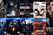 ワイ「バイオハザードやりたいなあ」カプコン「1（リメイク）Re2Re3、4、5、6、7、8、9」