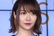 指原莉乃さん、日本人のネットリテラシーの低さに驚愕 「芸能人に悪口を送って、今訴えられたらヤバイと思う過去があるという人いますか？」と質問したら・・・