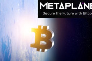 メタプラネット、ビットコイン購入なしでどうなるんや？【朗報】