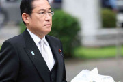 「コピペ文章」「話す力もない」岸田首相　戦没者追悼式の式辞が前年とほぼ同じ…吹き荒れる批判