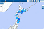 【東北地方】青森で最大震度4の地震発生 M5.8 青森県東方沖