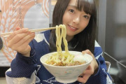 【SKE48】髙畑結希「皆さんは何うどんが好き？」