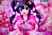 戦国乙女「かわいい女の子が武将のコスプレしてるだけだけど実はめっちゃ強いです」