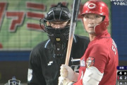 MLB鈴木誠也から漂う右打の福留孝介感