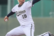 オリックス山岡、謹慎解除wwwwwwwwwwwwwwwwwwwww