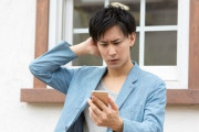 もう疲れた…いつもこっちがして欲しいこと言っても「いや。だめ」ばかり。ワガママだと軽く流したらいいんだけど。