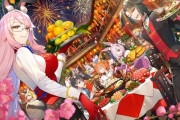【FGO】ReDrop/おつまみさんの中国プレイヤーの同人イベント「カルデア新春会」イラスト！！　楽しそうな雰囲気が伝わってくる！