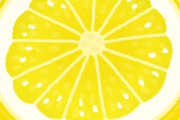 【疑問】サクレのレモンって食べるの？？？