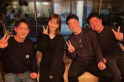 画像　佐々木希、吉田輝星らとの4ショット
