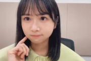 【日向坂46】SHOWROOM、ストレスがすごい...