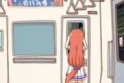 【ウマ娘】スズカさんは電車でこういうことやりそう。