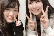 【乃木坂46】山下美月と賀喜遥香、2人で寿司デートを匂わせ・・・