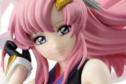 一番くじ『機動戦士ガンダムSEED FREEDOM』が劇場公開に合わせて発売決定！A賞はラクスのフィギュア