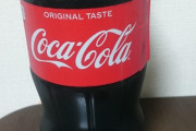コーラを買ってきました