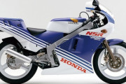 外車でNSR250みたいなバイクってないの？