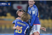【サッカー女子W杯】なでしこジャパン、ガチメンの優勝候補スペインに4−0で快勝　Gステージ3戦全勝＆無失点の首位で決勝Tへ（動画）