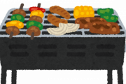 【衝撃】BBQで持ち込むと「お、クソだな」ってなる食材ｗｗｗｗｗｗｗｗｗｗｗｗｗ