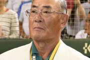イチローも参加の学生野球資格回復研修に張本「くだらない」「逆だよ」