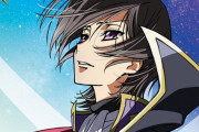 【予約開始】『コードギアス 復活のルルーシュ』、BD＆DVDの発売日が12月5日（ルルーシュの誕生日）に決定！　Amazonで予約スタート