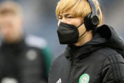 【海外サッカー】セルティックFW古橋亨梧がリーグカップ決勝でスタメン復帰、タイトル獲得なるか!?
