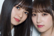 齋藤飛鳥&与田亡き今ワイが推すべきもの