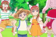 「デリシャスパーティ プリキュア」 第27話 ハッピーマシマシ！らんらん良いこと言うね！