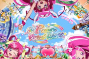 プリキュア初のバーチャルミュージックイベントに有名VTuberさんが出演！！