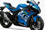 やっぱバイクは250だなｗｗｗｗｗｗｗｗｗｗ