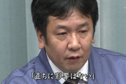 立憲･枝野幸男「今の日本は競争や自己責任。いざという時に頼りになる政治に戻そう」