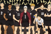 『ハイキュー!!TTT』第2クール目が2020年10月に放送決定！烏野高校のセカンドユニフォームビジュアルも公開