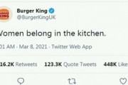 【炎上】「女は厨房にいるべきだ」とツイートした英バーガーキング、「間違いだった」と謝罪して削除