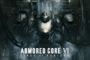 ぼくレイブン、『アーマードコア6』をクリア！