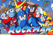 【ポケモン】ロックマン2 「8体のボスがいます。タイプ相性あります、攻略中移動に必要なアイテムあります、PPの概念あります。」