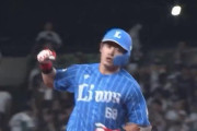 天才岸潤一郎のサヨナラホームラン！炎獅子の再来や！